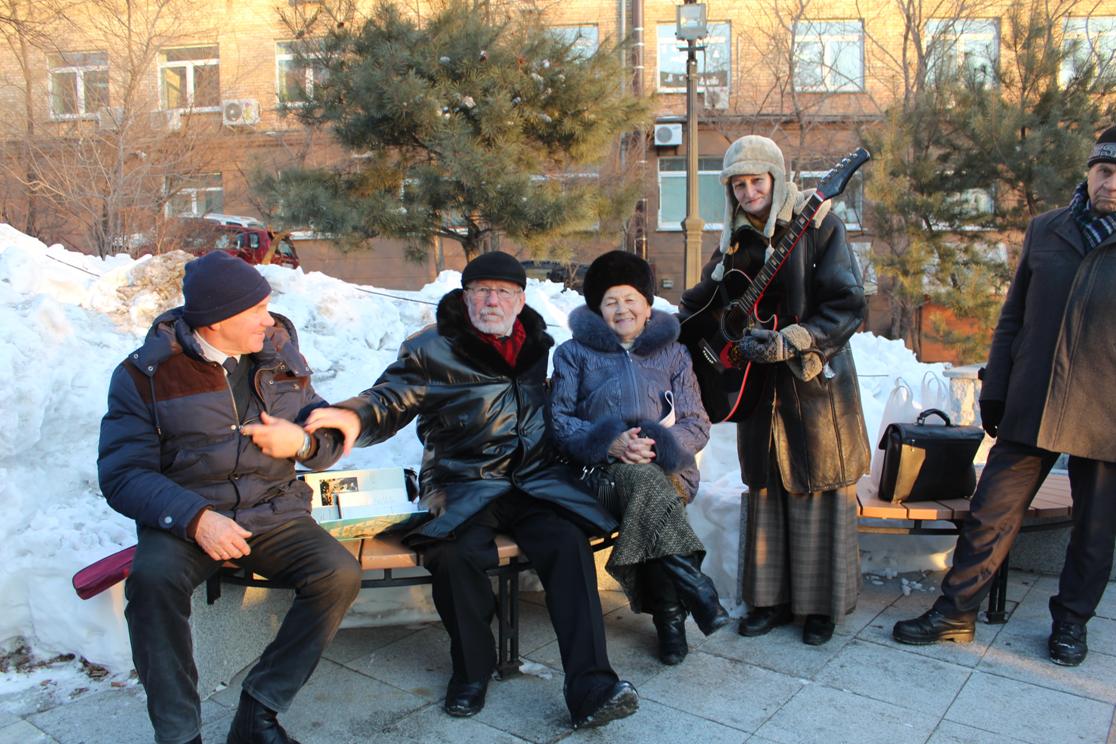 Это счастье! 3